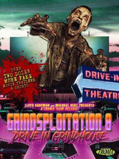 მოგზაურობა გრინდჰაუსში ქართულად - Drive-In