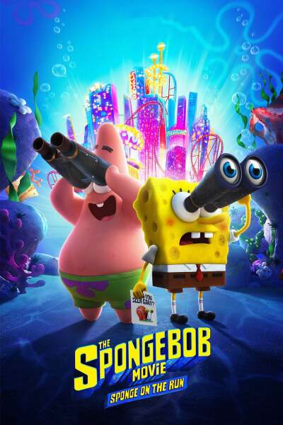 სპანჯბობი: სპანჯი გარბის ქართულად - The SpongeBob