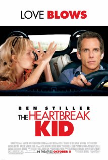 გულგატეხილი ქართულად - The Heartbreak Kid