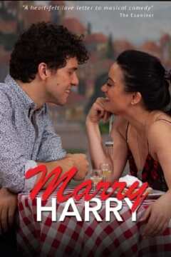 MARRY HARRY ქართულად - Marry Harry