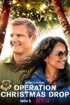 ოპერაცია შობა ქართულად - Operation Christmas Drop
