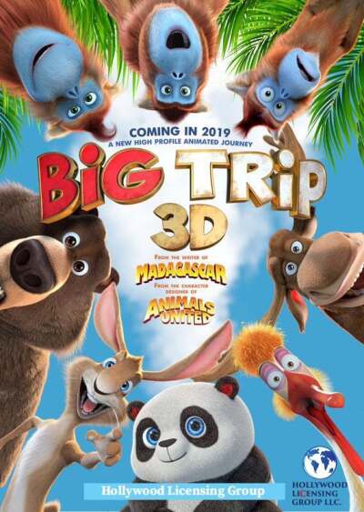 დიდი მოგზაურობა ქართულად - The Big Trip