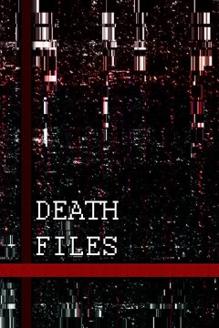სიკვდილის ფაილები ქართულად - Death Files