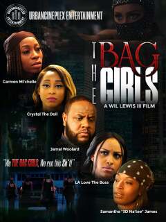 ცუდი გოგოები ქართულად - The Bag Girls