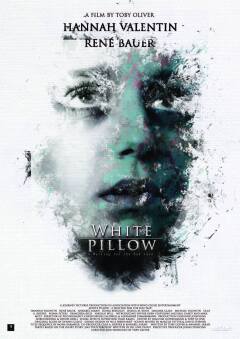 თეთრი ბალიში ქართულად - White Pillow