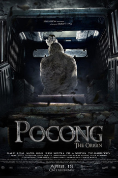 პოკონგი წარმოშობა ქართულად - Pocong the Origin