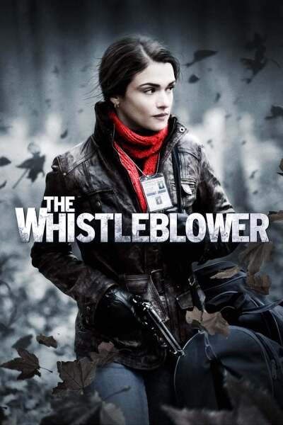 დამსმენი ქართულად - The Whistleblower