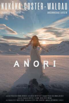 ანორი ქართულად - Anori