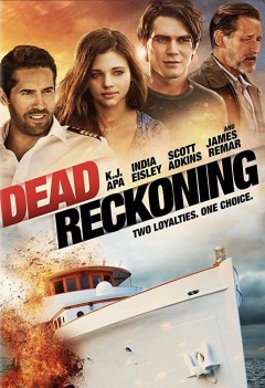საკურთხევლის ქვა ქართულად - Dead Reckoning