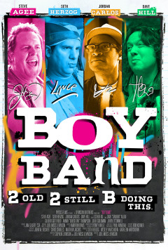 ბიჭების ბენდი ქართულად - Boy Band