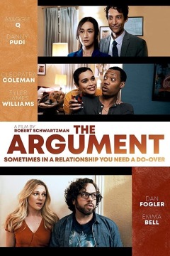 დავა ქართულად - The Argument