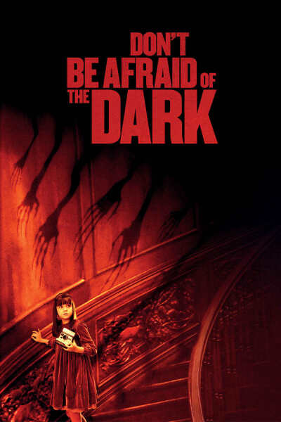 ნუ გეშინია სიბნელის ქართულად - Dont Be Afraid of