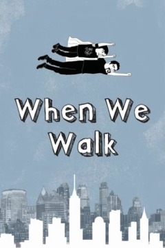 გასეირნება ქართულად - When We Walk