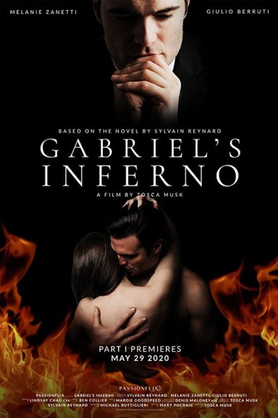 გაბრიელის ჯოჯოხეთი ქართულად - Gabriels Inferno: