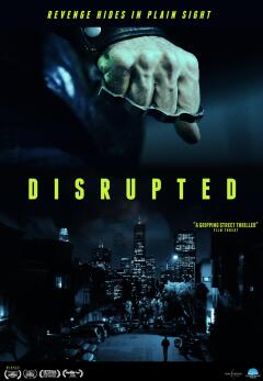 ძირგამოთხრილი ქართულად - Disrupted