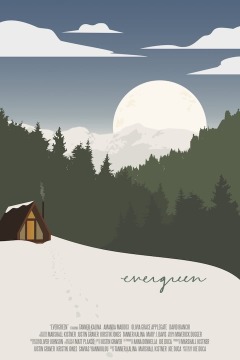 ევერგრინი ქართულად - Evergreen