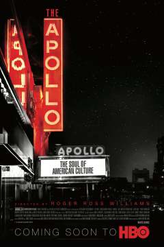 აპოლო ქართულად - The Apollo