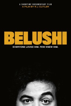 ბელუში ქართულად - Belushi