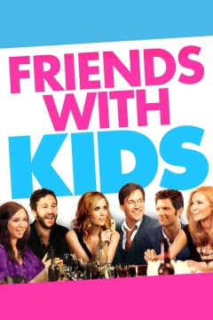 შვილიანი მეგობრები ქართულად - Friends with Kids