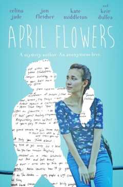 აპრილის ყვავილები ქართულად - April Flowers