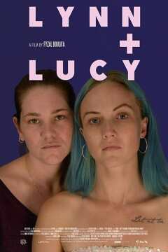 ლინი+ ლუსი ქართულად - Lynn + Lucy