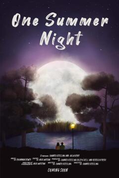 ერთი ზაფხულის ღამე ქართულად - One Summer Night