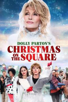 შობა კვადრატში ქართულად - Christmas on the Square