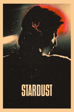 სთარდასთი ქართულად - Stardust