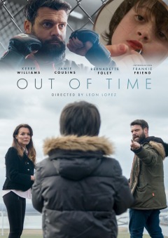 დრო გავიდა ქართულად - Out of Time