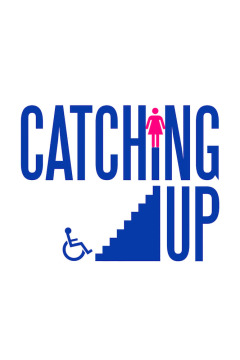 დაწევა ქართულად - Catching Up