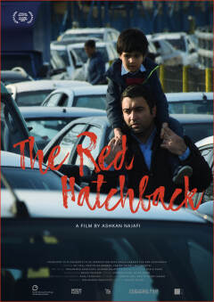 წითელი ჰეთჩბექი ქართულად - The Red Hatchback