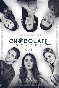 შოკოლადის ხამანწკა ქართულად - Chocolate Oyster