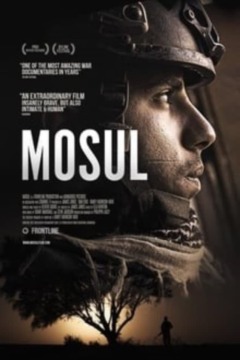 მოსული ქართულად - Mosul