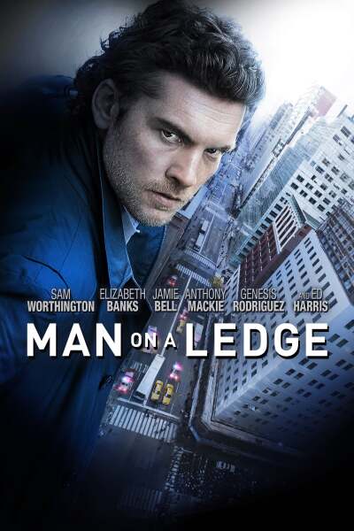 ზღვარზე ქართულად - Man on a Ledge