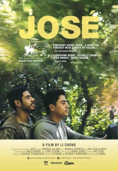 ჟოზე ქართულად - José