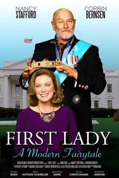 პირველი ლედი ქართულად - First Lady