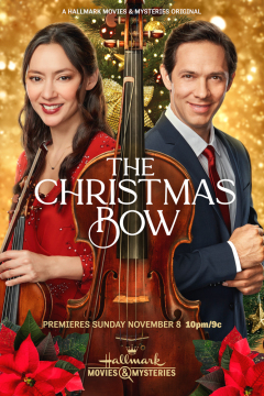 The Christmas Bow ქართულად - Рождественский смычок