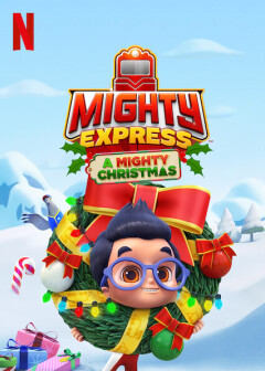 ექსპრესი ყოვლისშემძლე შობა ქართულად - Mighty