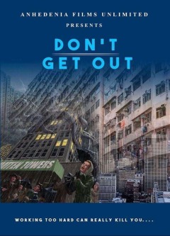 არ გახვიდე გარეთ ქართულად - Dont Get Out