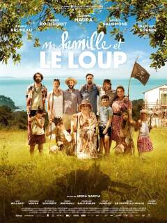 ჩემი ოჯახი და მგელი ქართულად - My Family and the