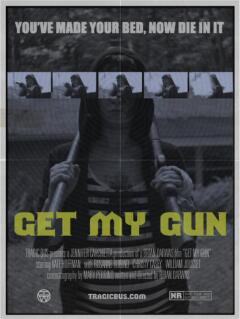 ჩემი იარაღი აიღე ქართულად - Get My Gun