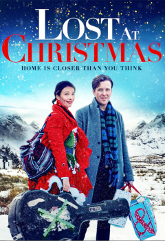 იდეალური უცნობები ქართულად - Lost at Christmas