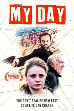 ჩემი დღე ქართულად - My Day