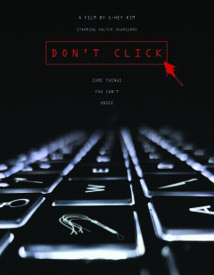 არ დააჭირო ქართულად - Dont Click