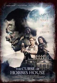 ჰობების სახლის წყევლა ქართულად - The Curse of