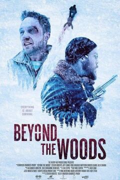 ტყის მიღმა ქართულად - Beyond the Woods