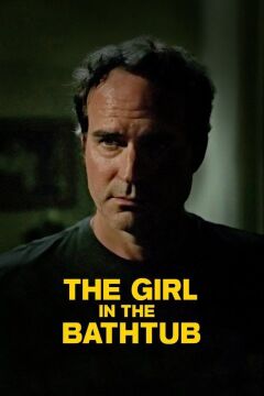 გოგონა აბაზანაში ქართულად - The Girl in the