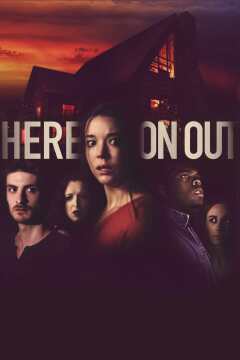 ამიერიდან ქართულად - Here on Out