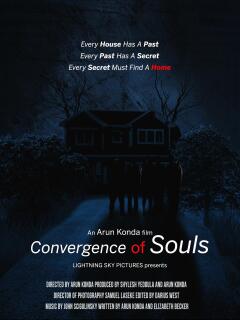 სულების შერწყმა ქართულად - The Convergence of