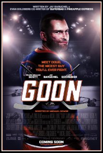 ხულიგანი ქართულად - Goon